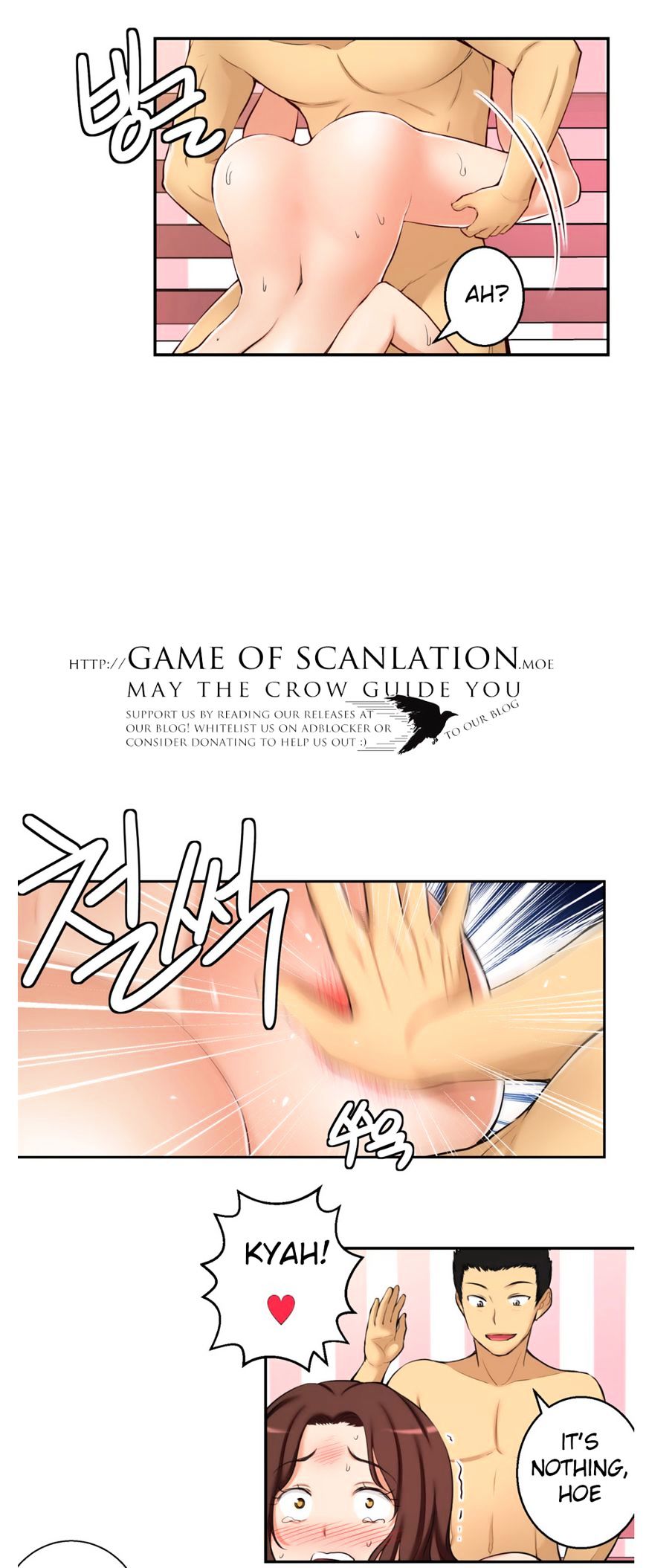 Page 6 of Chapter 23
