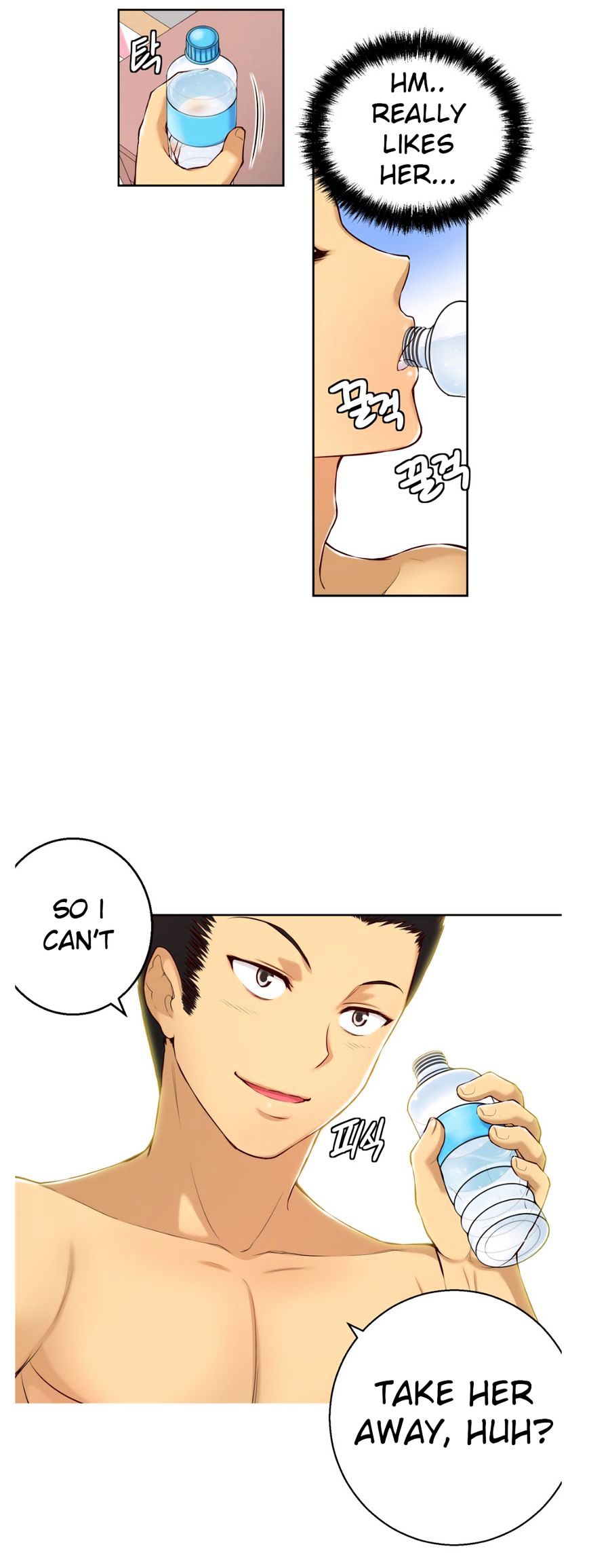 Page 9 of Chapter 23