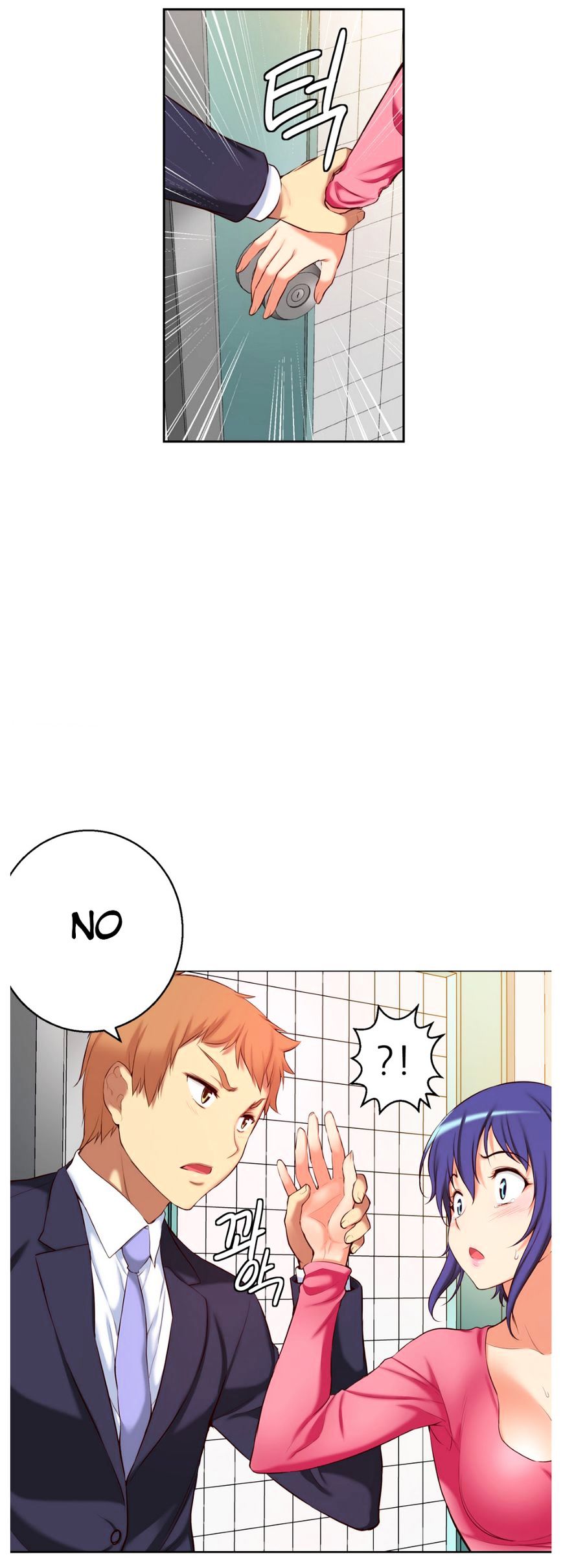 Page 14 of Chapter 23