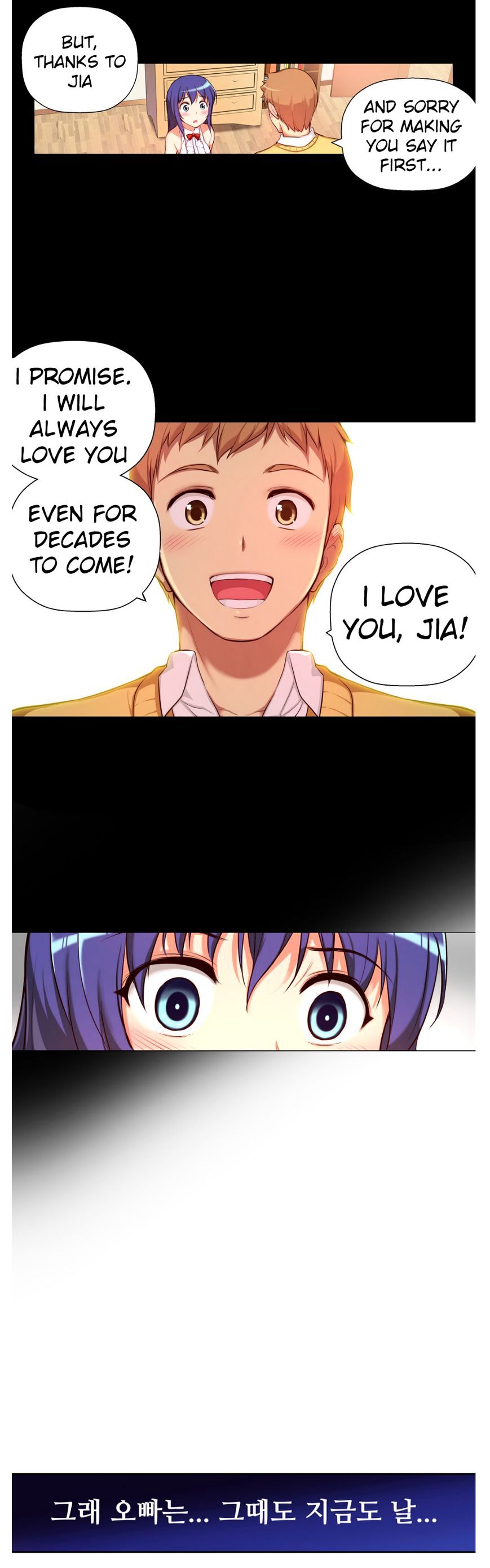 Page 23 of Chapter 23