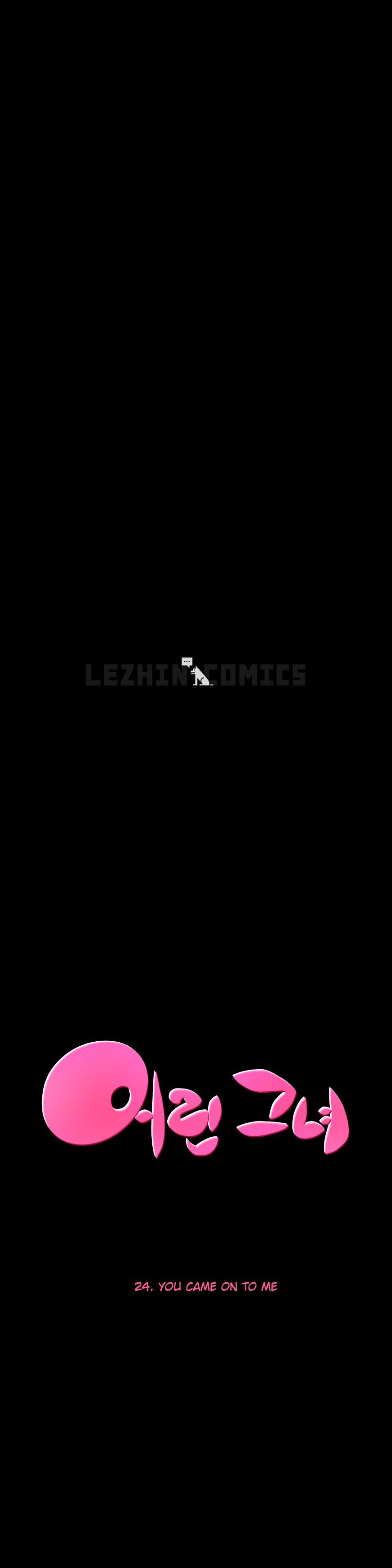 Page 1 of Chapter 24