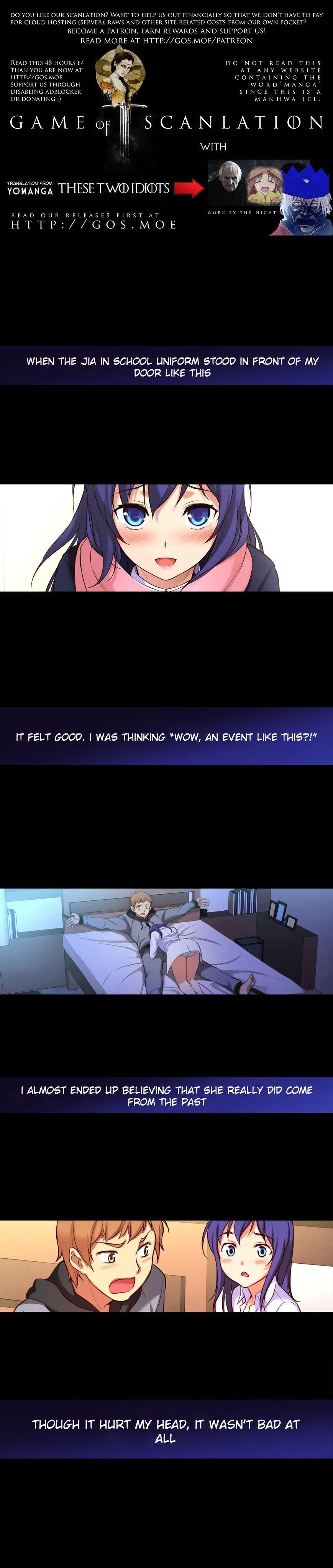 Page 2 of Chapter 24
