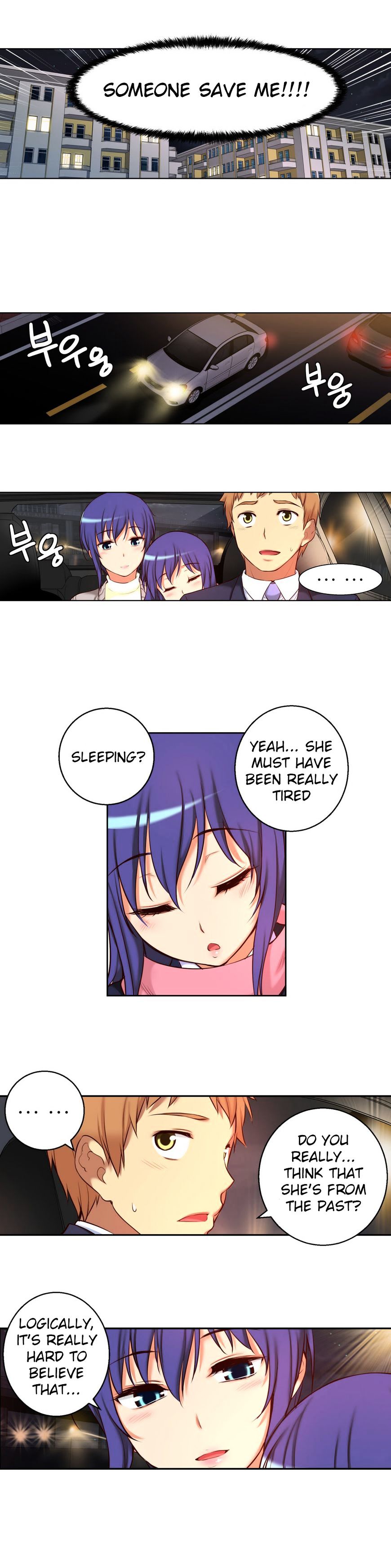Page 12 of Chapter 24