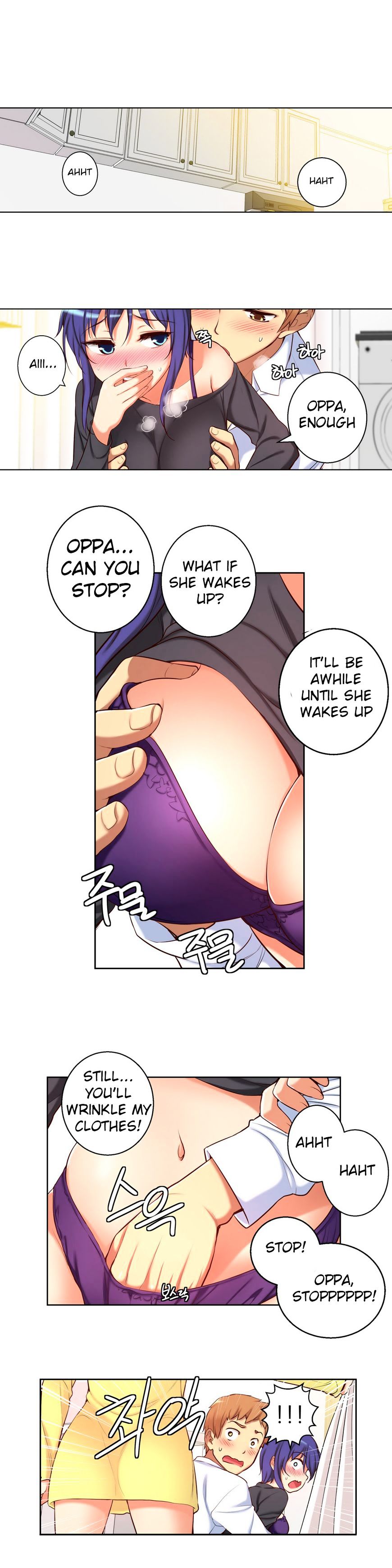 Page 4 of Chapter 25