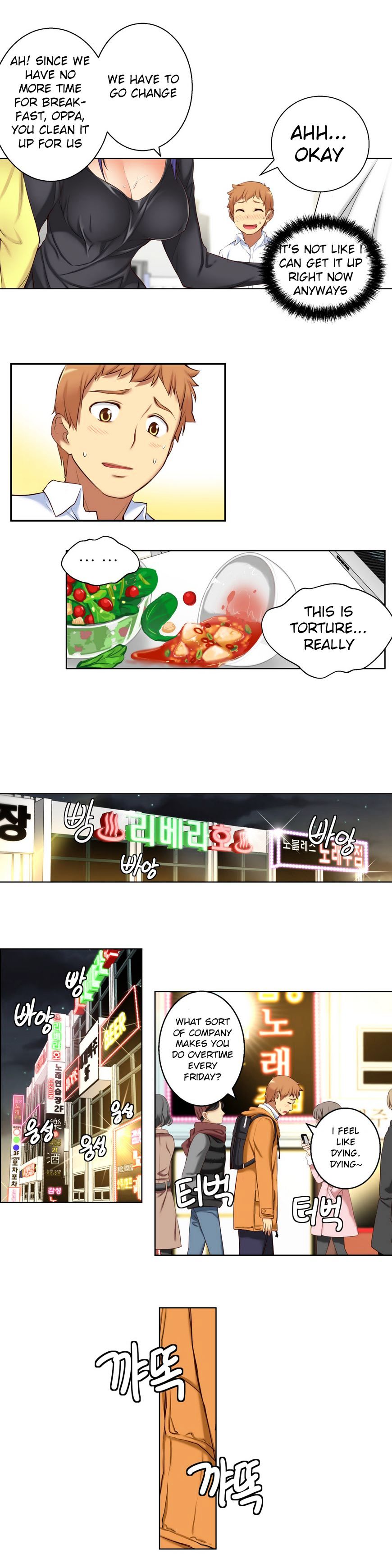 Page 12 of Chapter 25