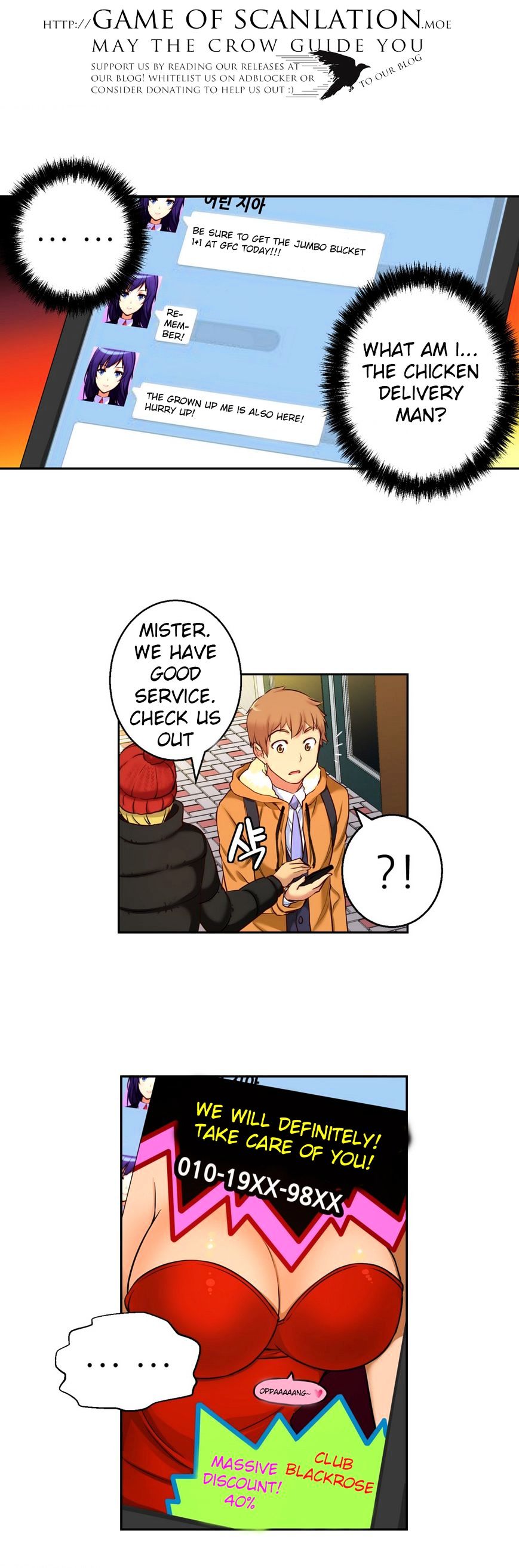 Page 13 of Chapter 25