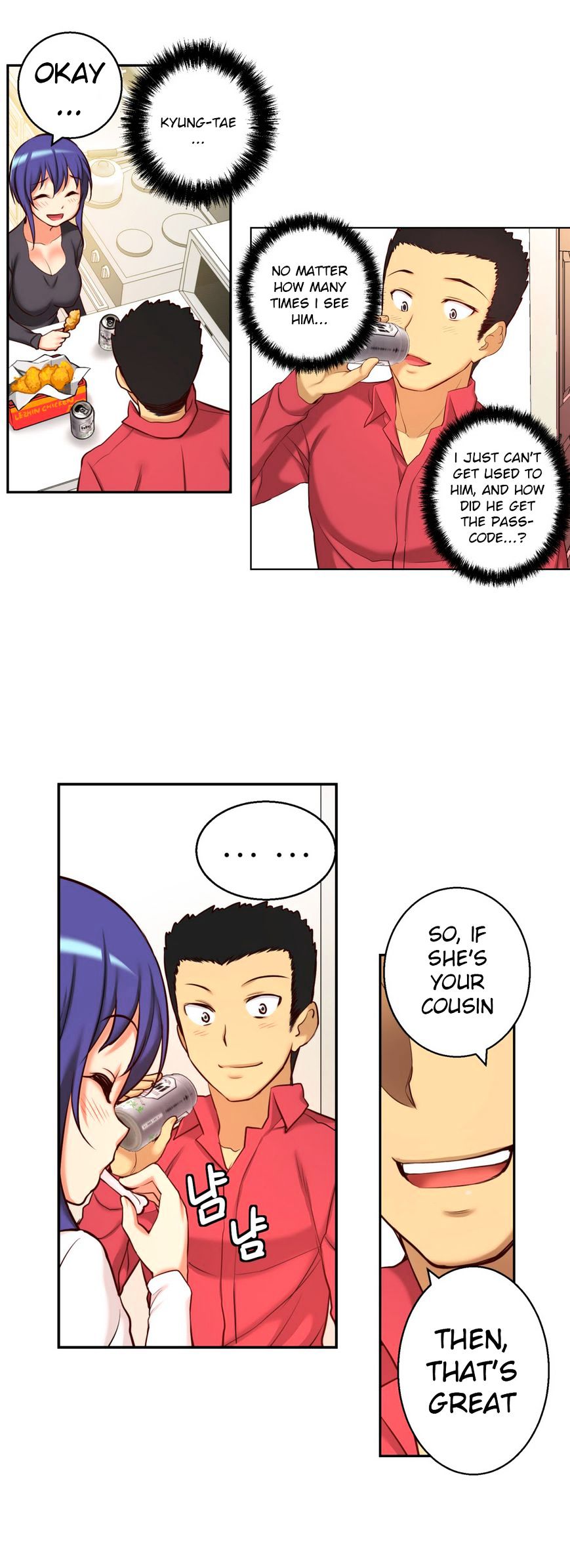 Page 19 of Chapter 25