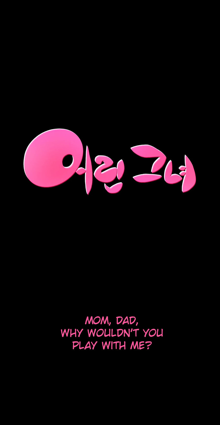 Page 1 of Chapter 26