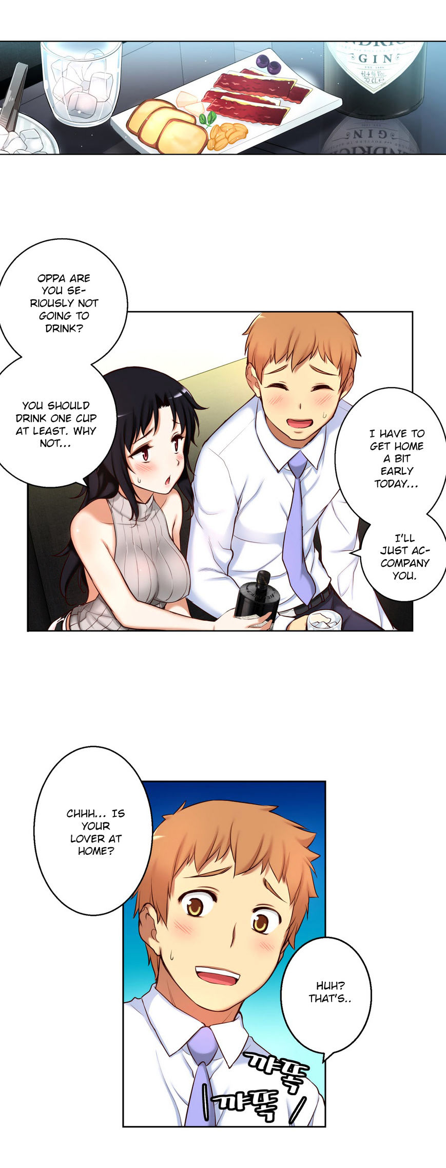 Page 12 of Chapter 26