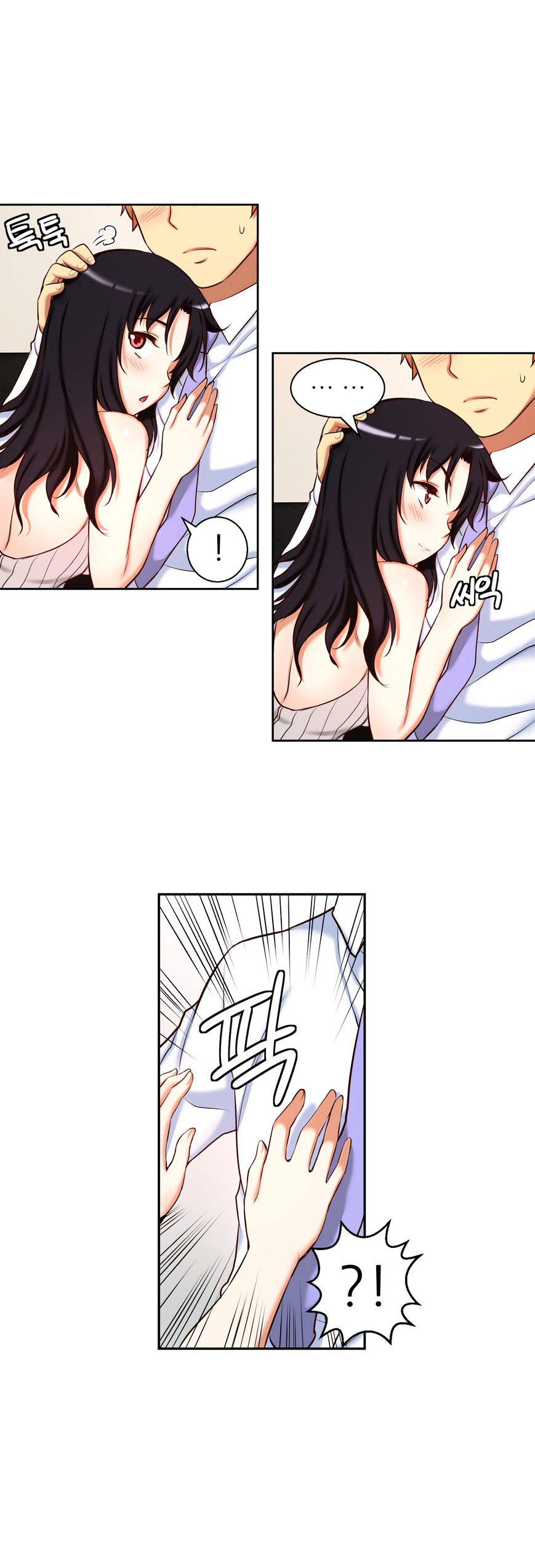 Page 16 of Chapter 26