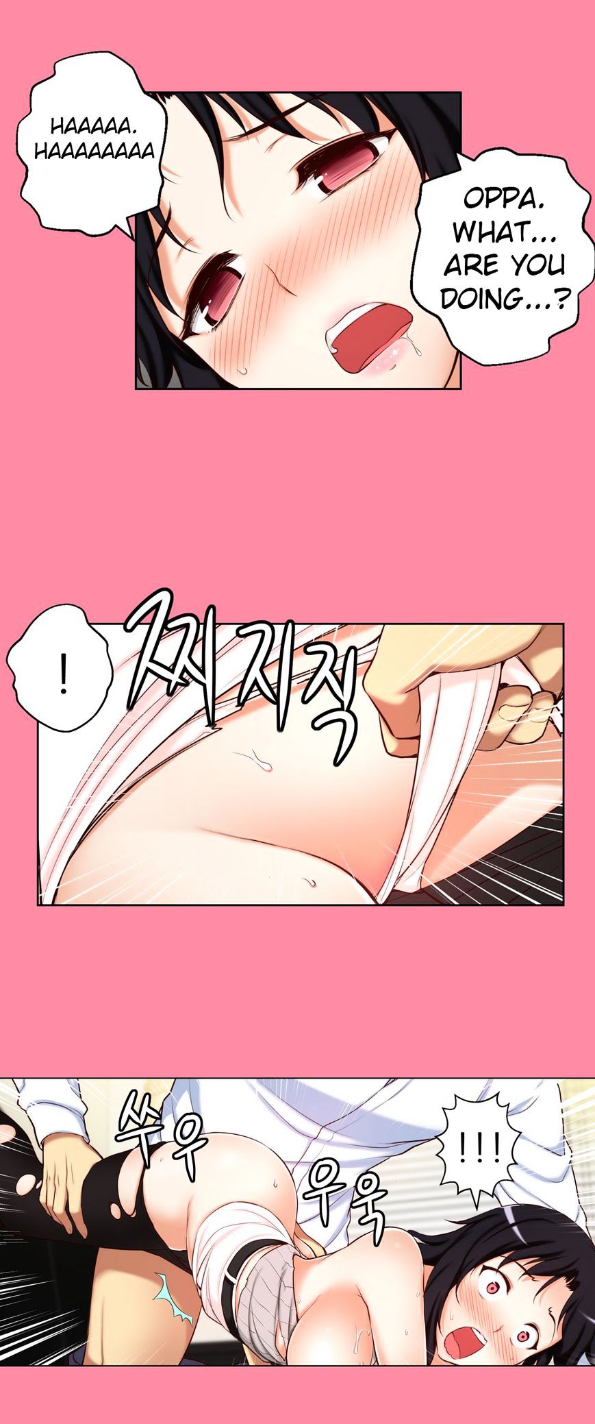 Page 7 of Chapter 27