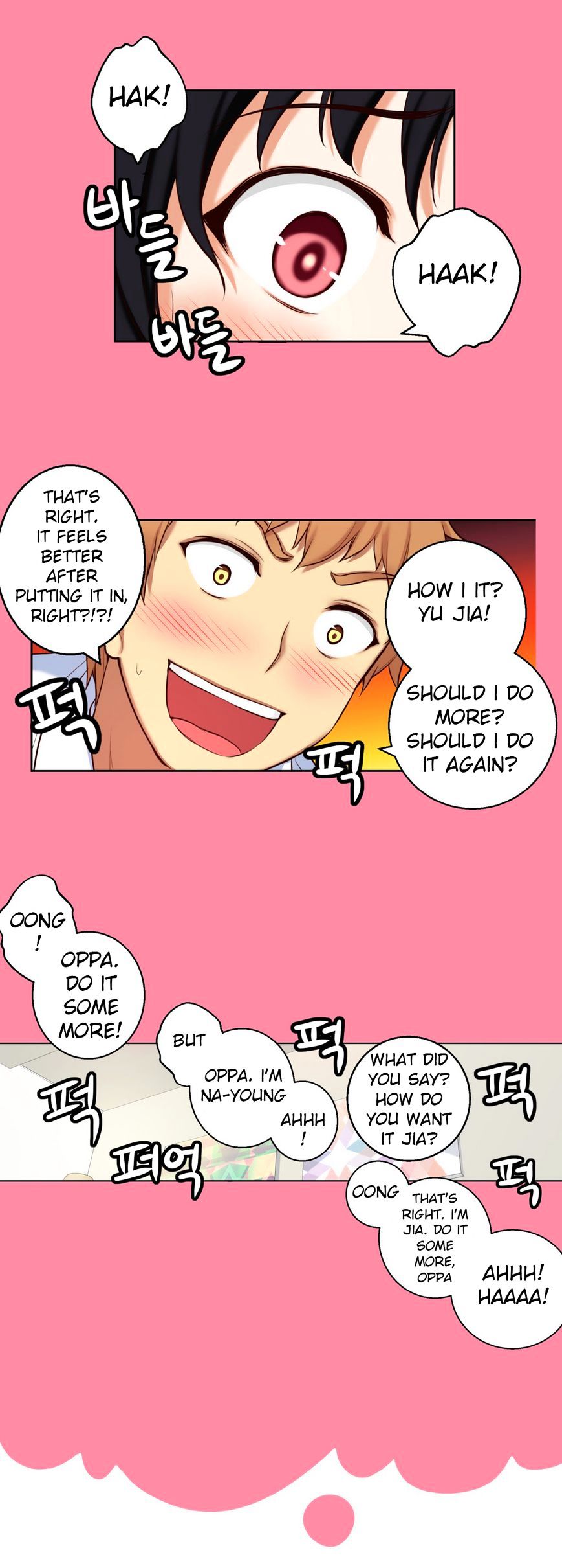 Page 8 of Chapter 27