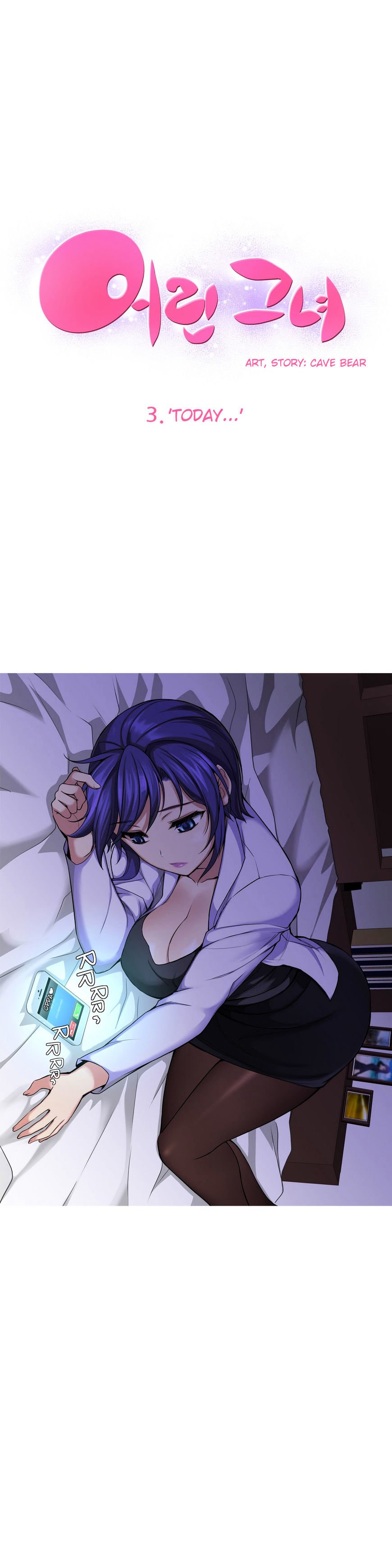 Page 3 of Chapter 3