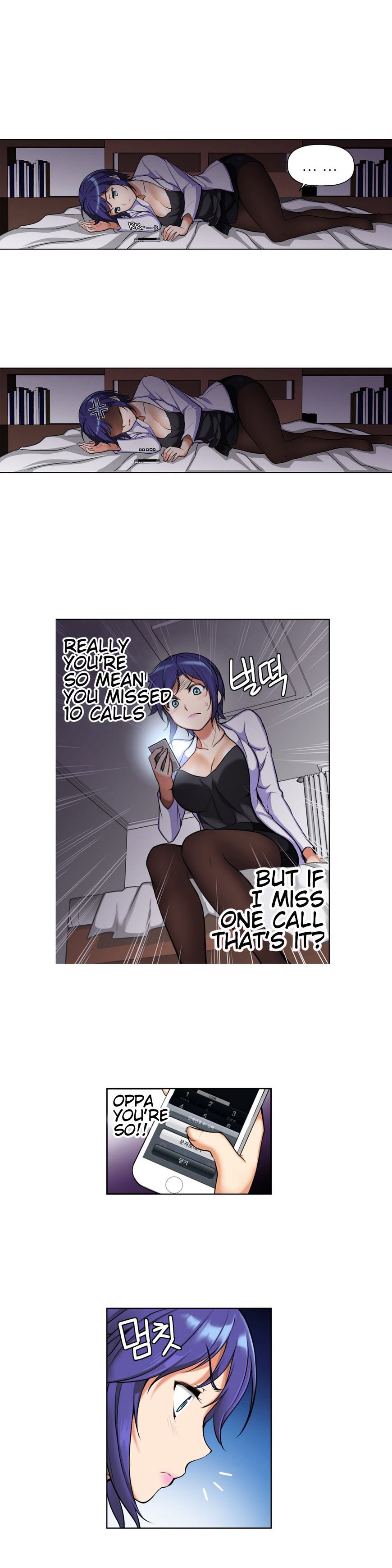 Page 4 of Chapter 3