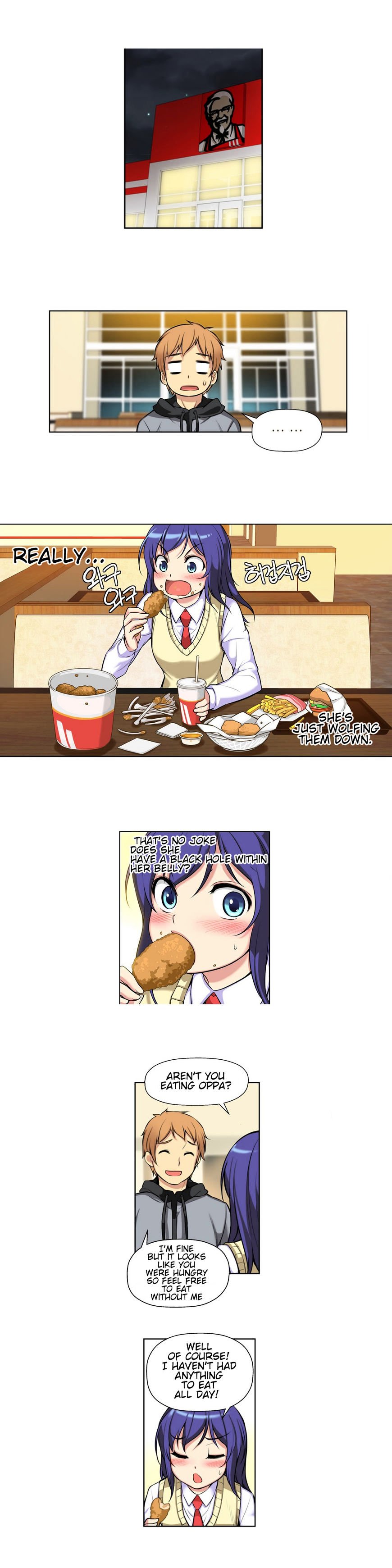 Page 7 of Chapter 3