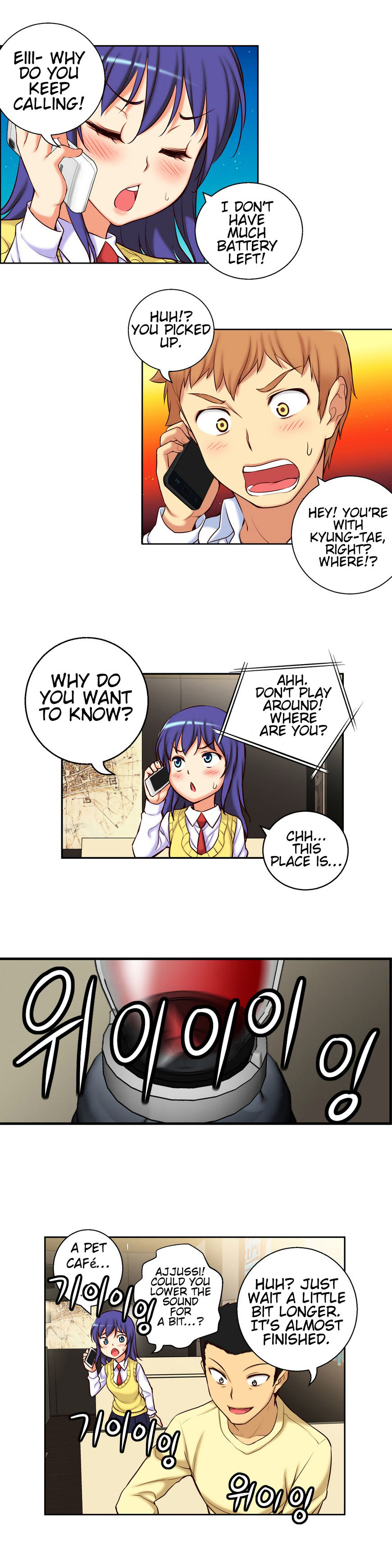 Page 8 of Chapter 30