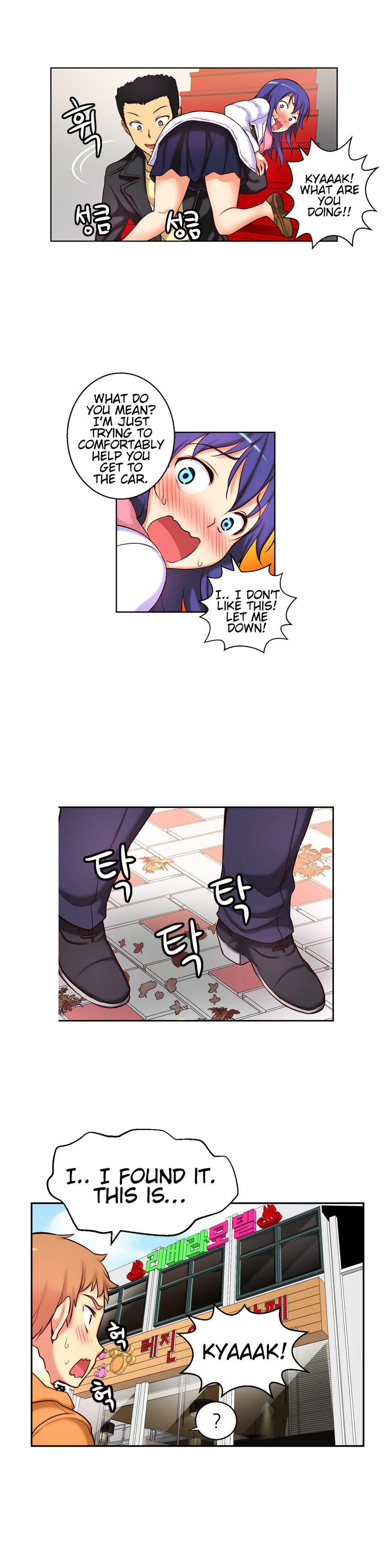 Page 14 of Chapter 30