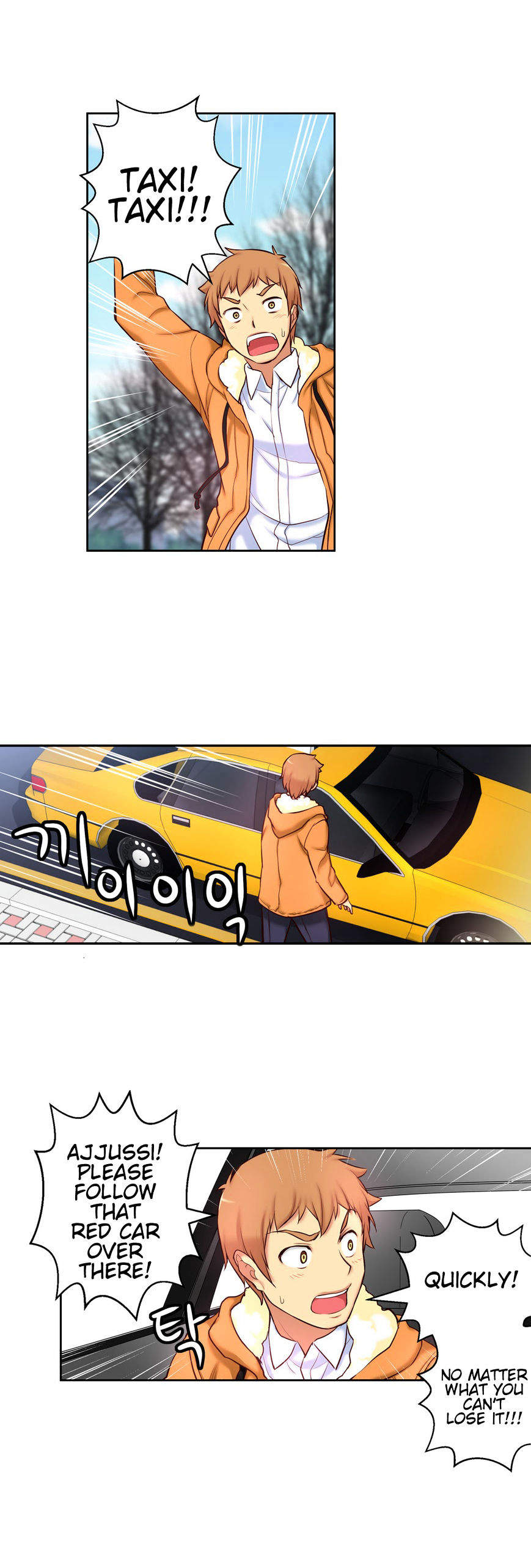 Page 17 of Chapter 30