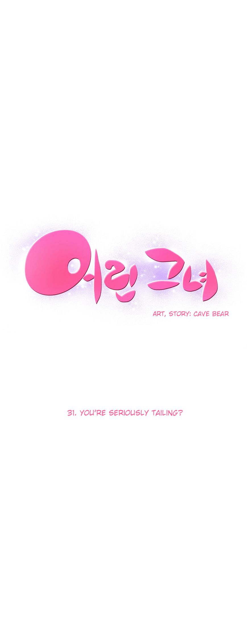 Page 4 of Chapter 31