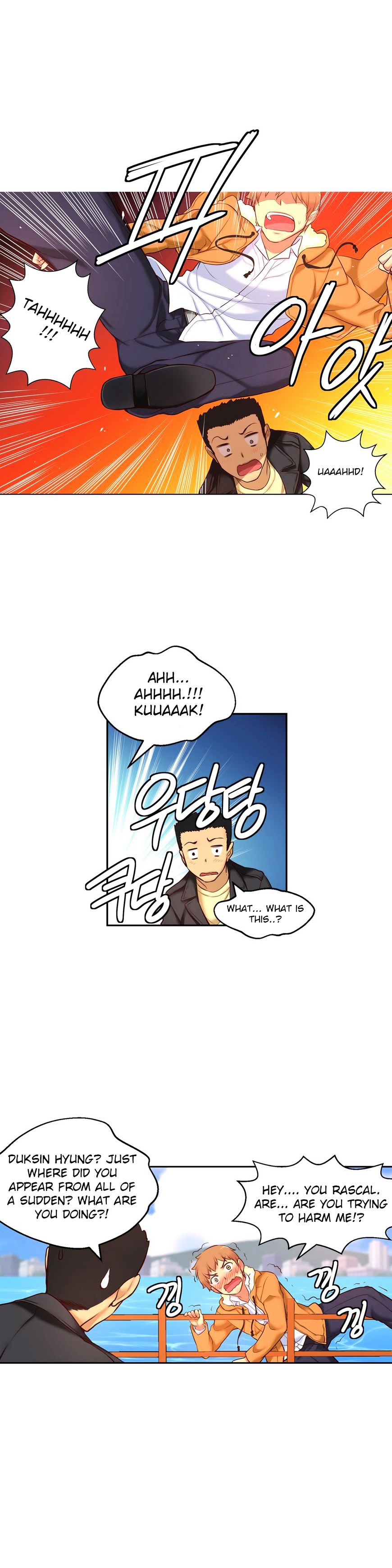 Page 7 of Chapter 31