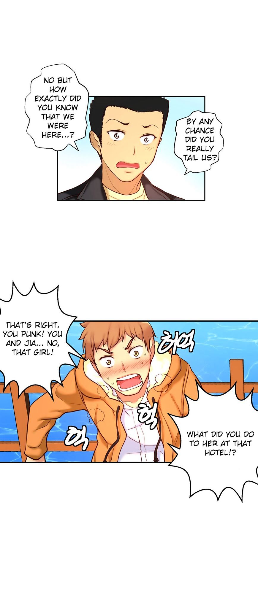 Page 8 of Chapter 31