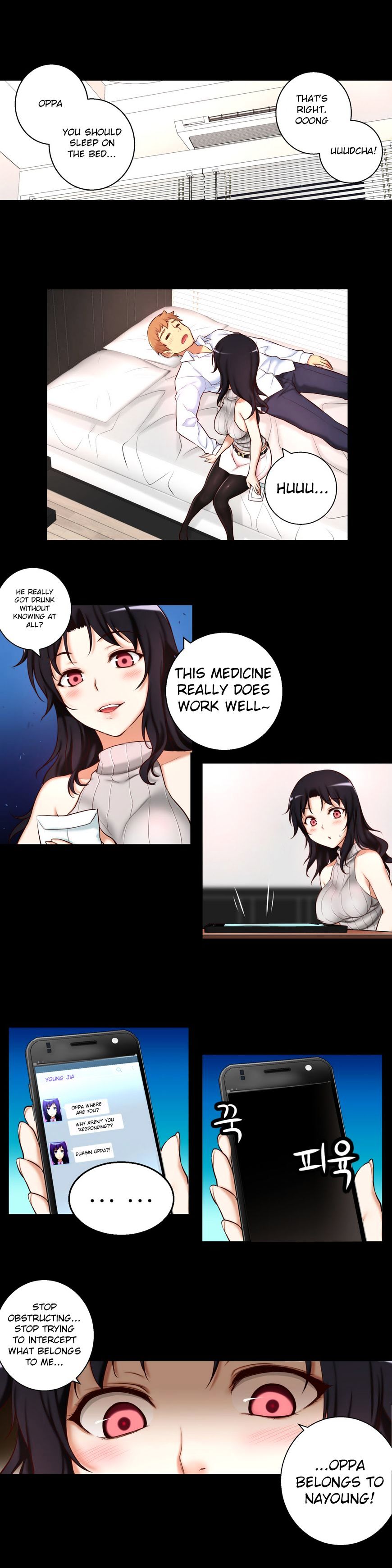 Page 17 of Chapter 31