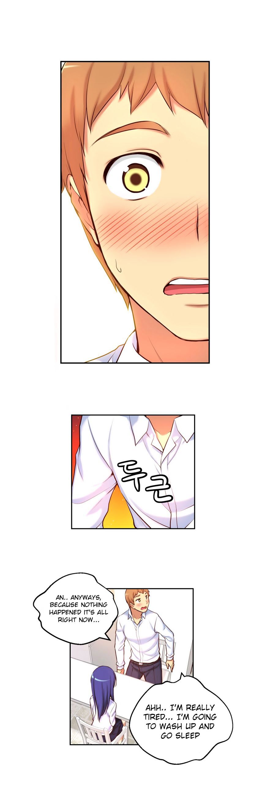 Page 14 of Chapter 32