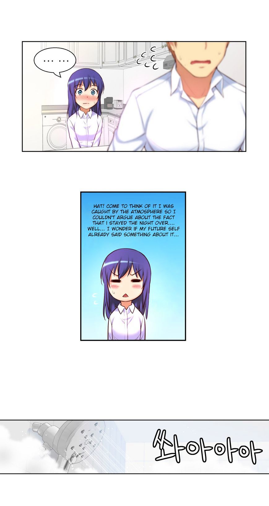 Page 15 of Chapter 32