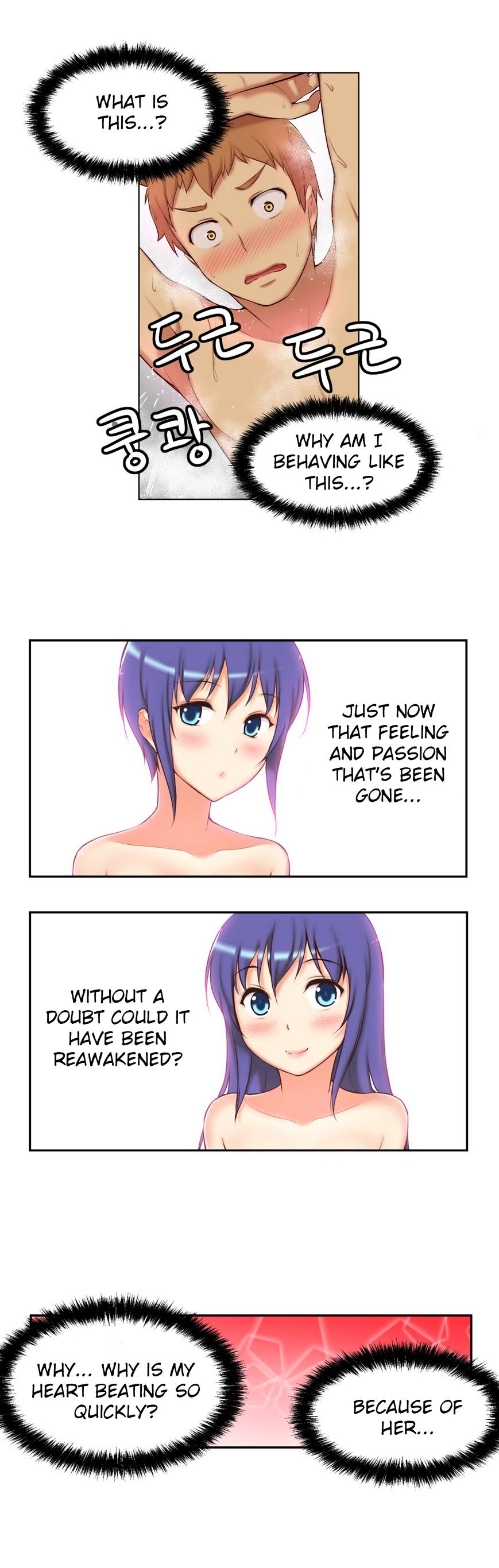 Page 16 of Chapter 32
