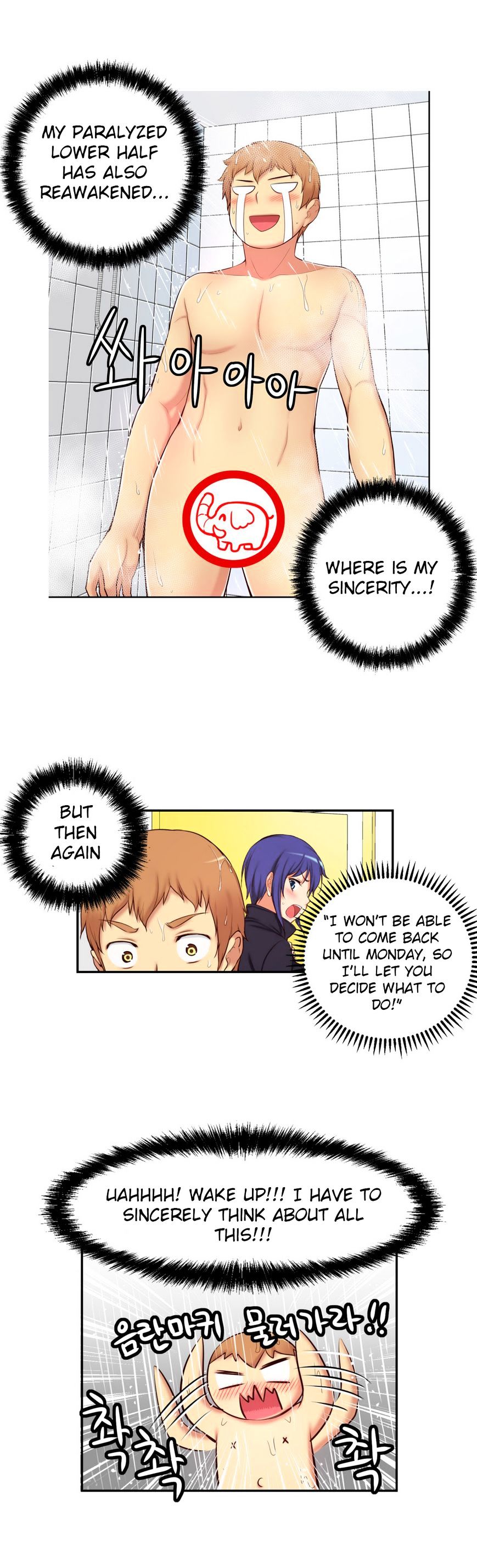 Page 17 of Chapter 32