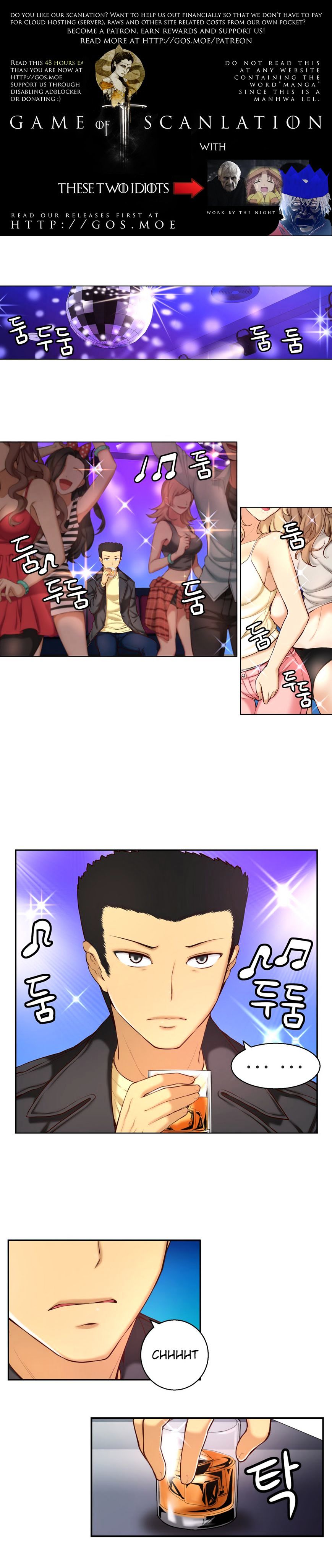 Page 2 of Chapter 33