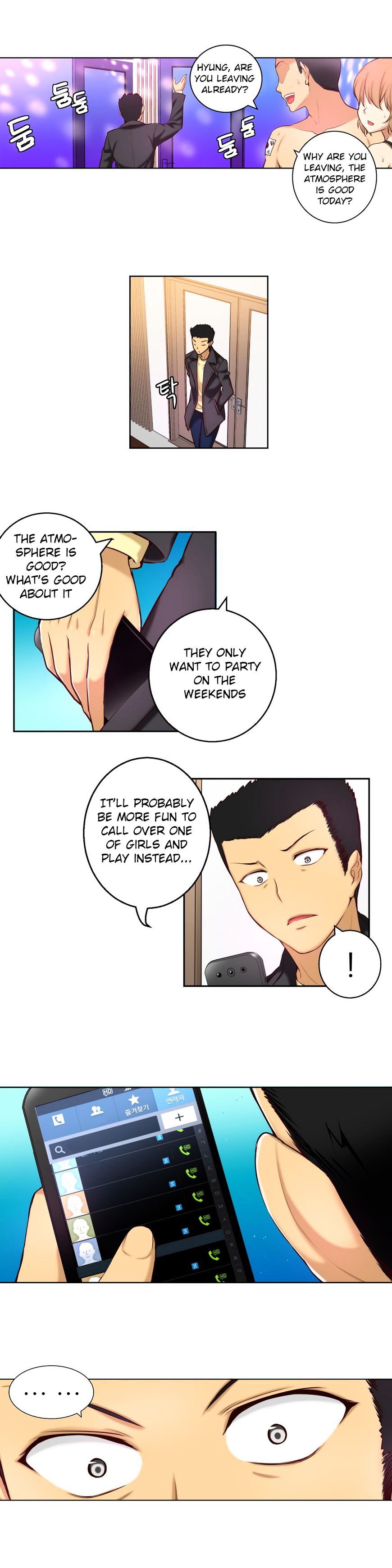 Page 3 of Chapter 33