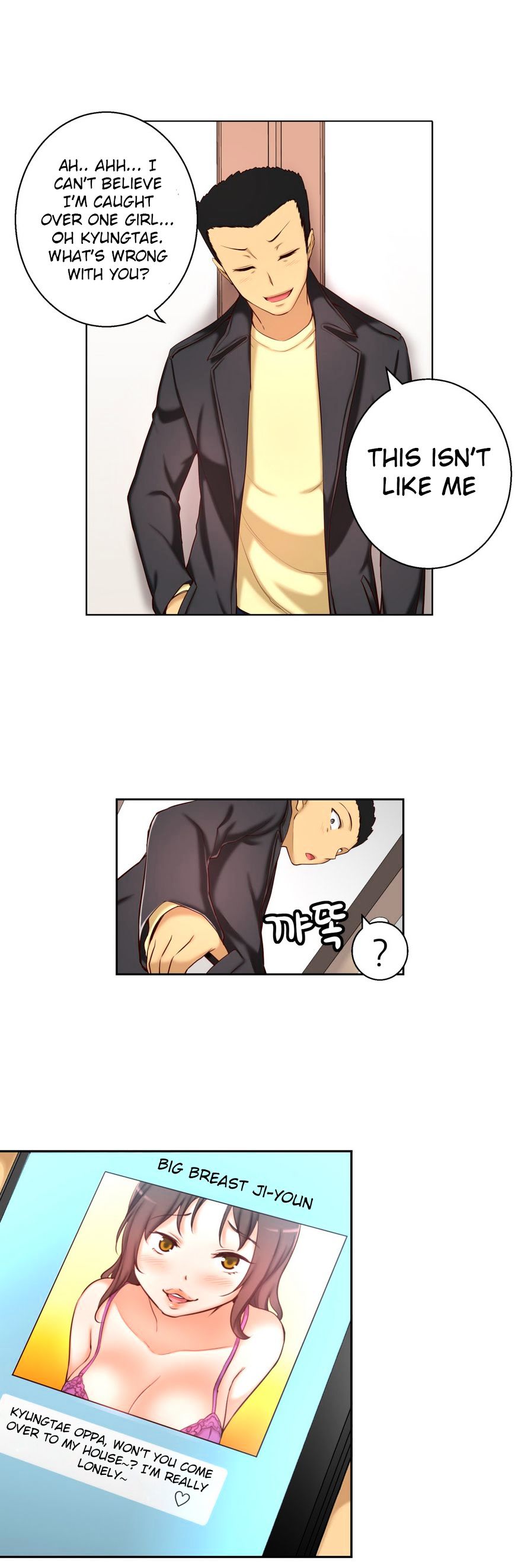 Page 5 of Chapter 33