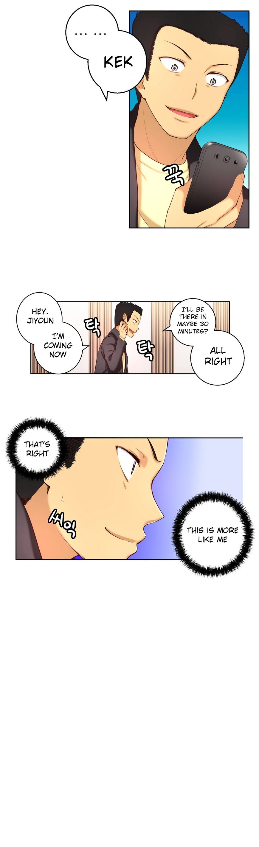 Page 6 of Chapter 33