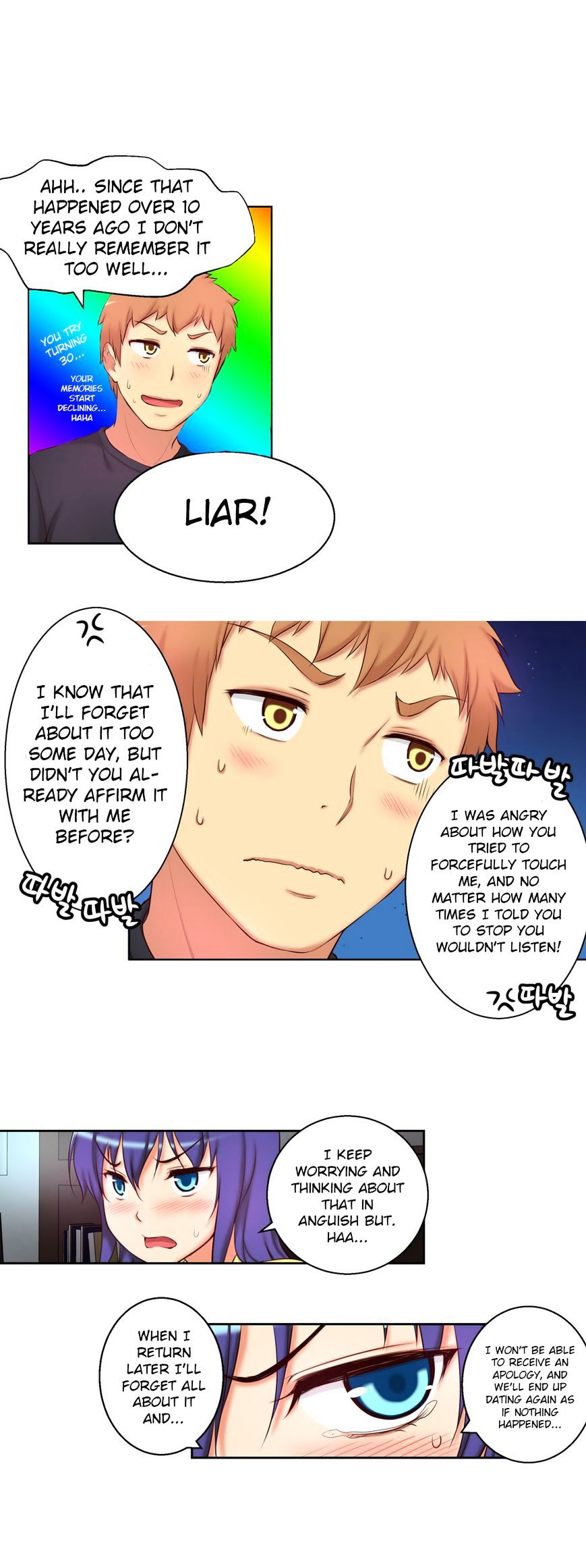 Page 11 of Chapter 33