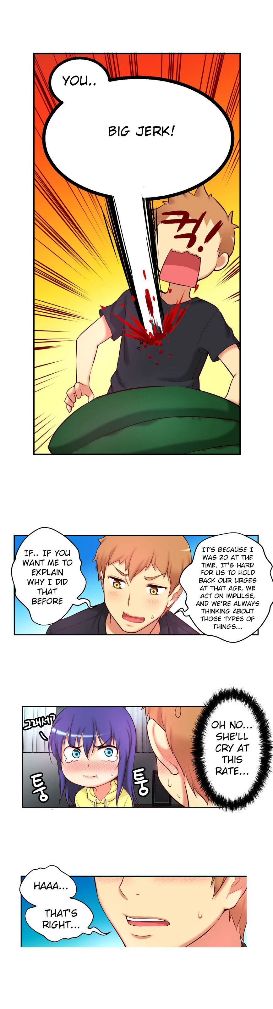 Page 12 of Chapter 33