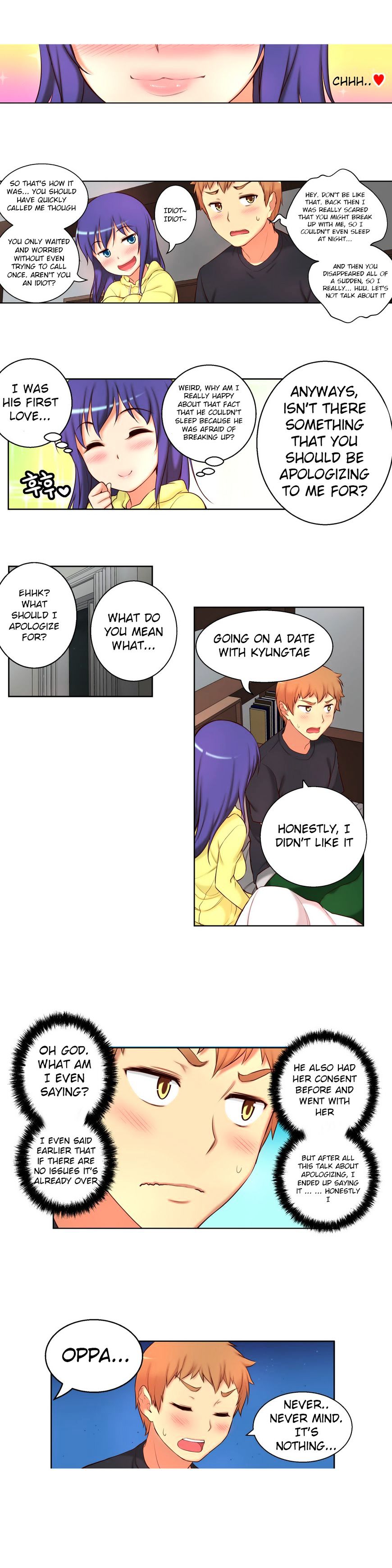 Page 15 of Chapter 33