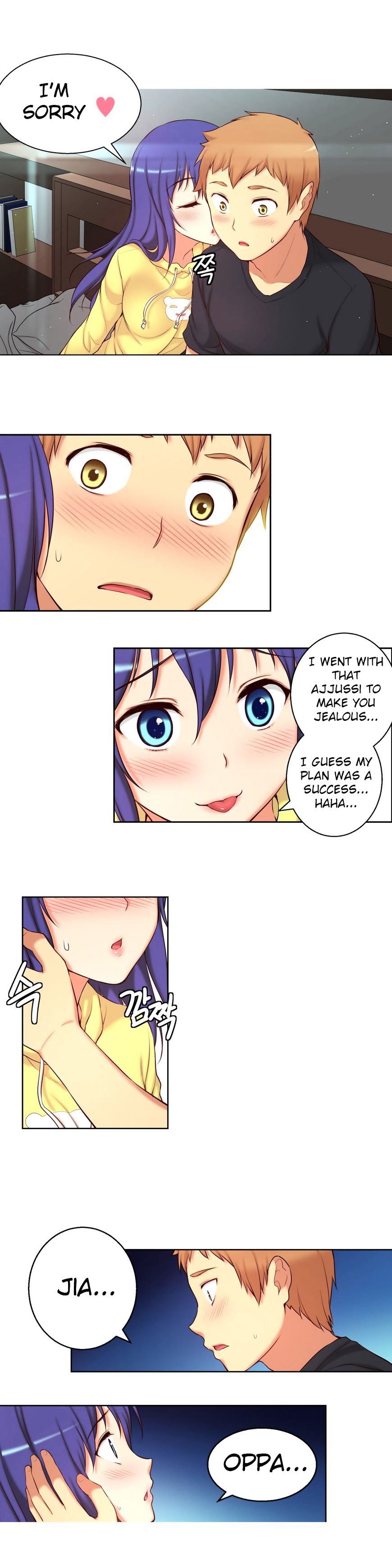 Page 16 of Chapter 33