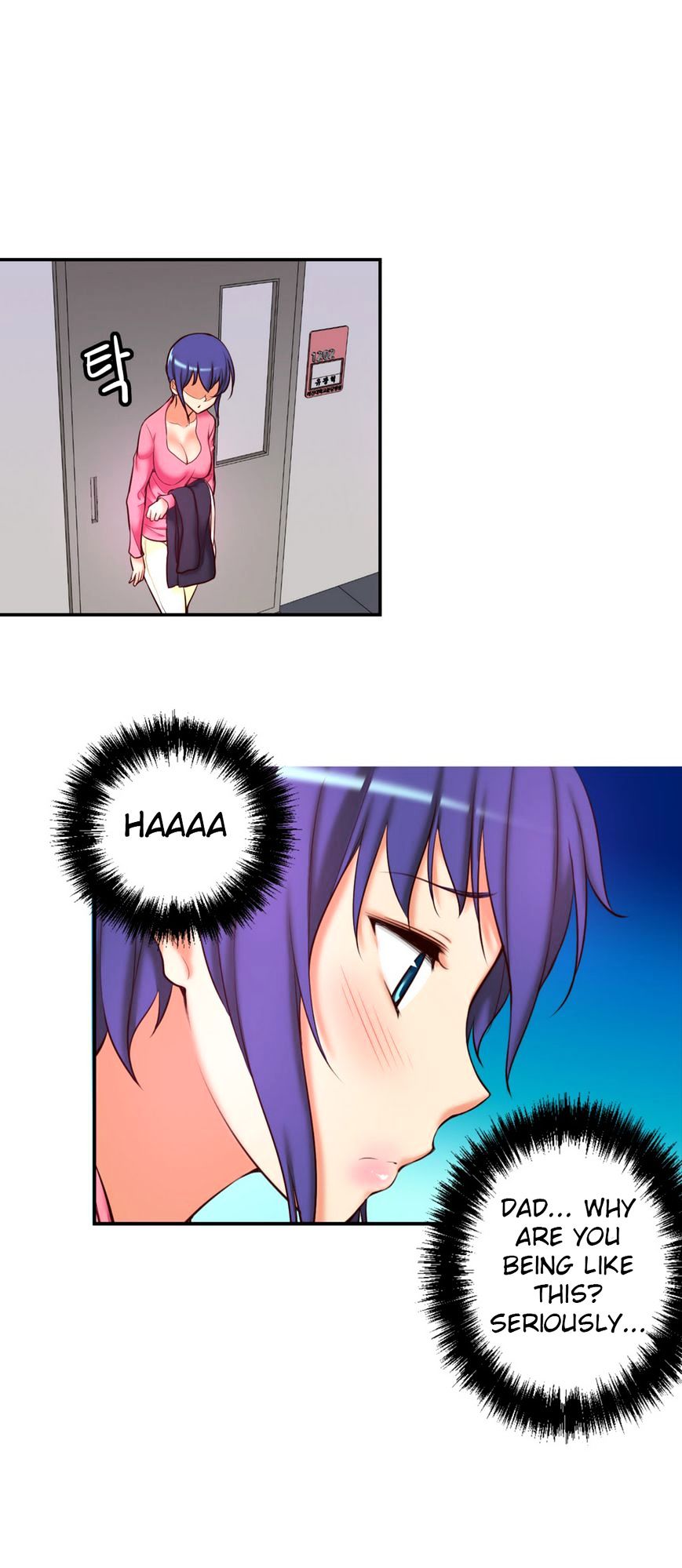 Page 20 of Chapter 33