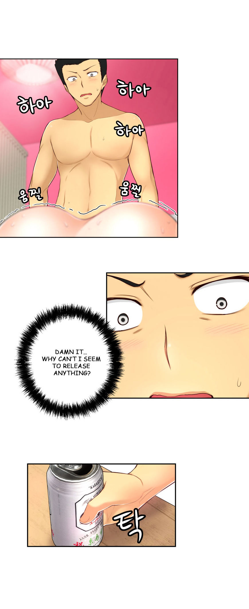 Page 11 of Chapter 34