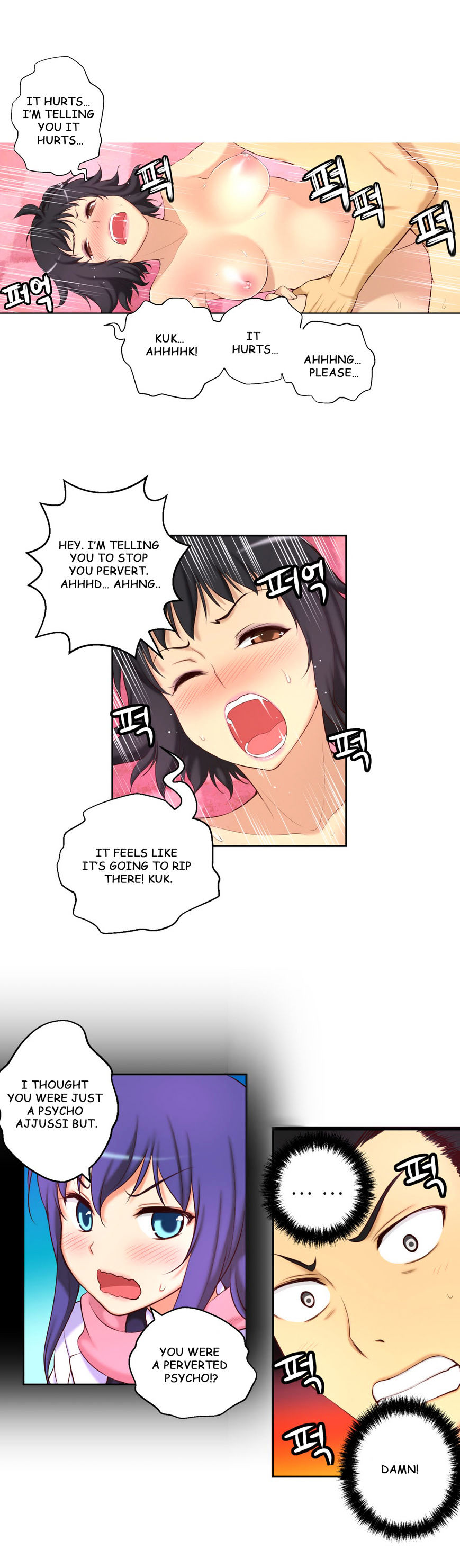 Page 14 of Chapter 34