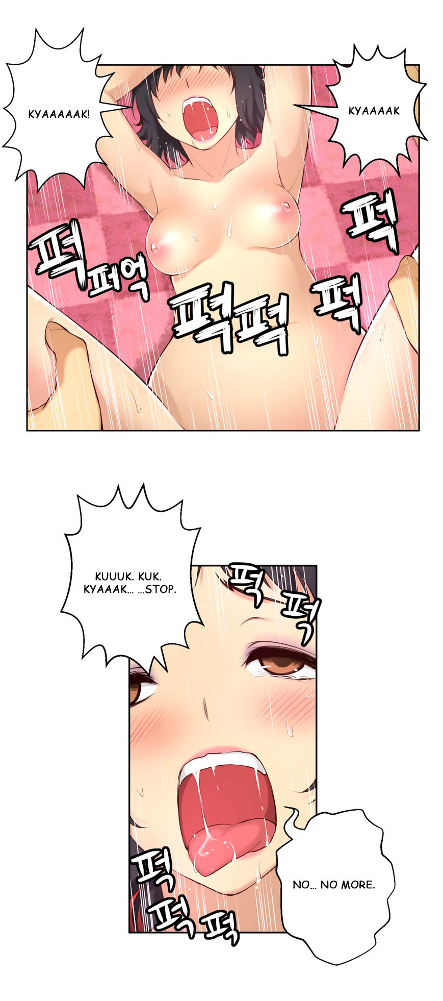 Page 15 of Chapter 34