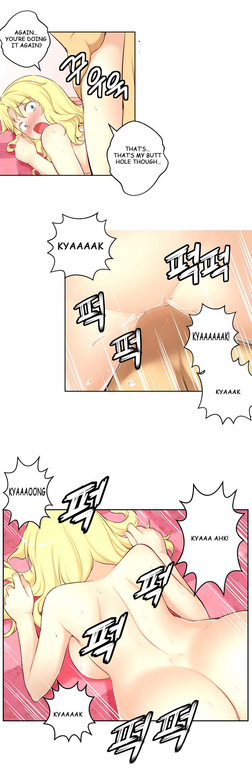Page 18 of Chapter 34