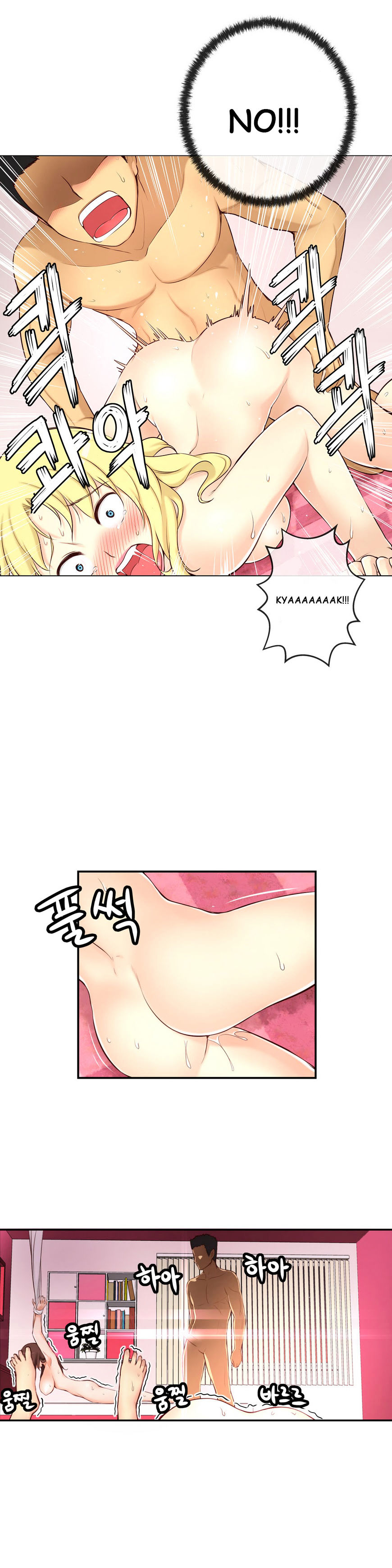 Page 20 of Chapter 34