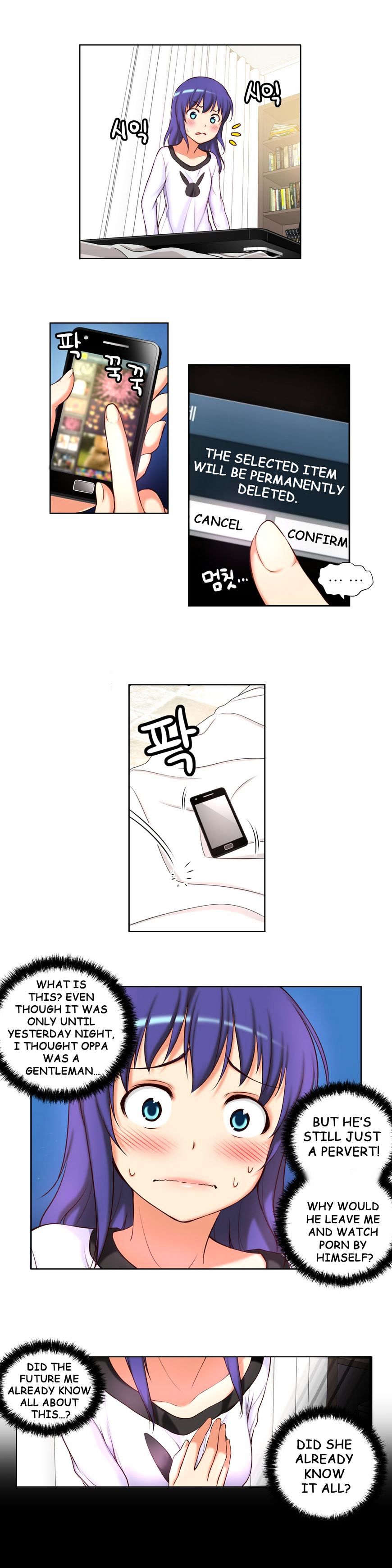 Page 7 of Chapter 36