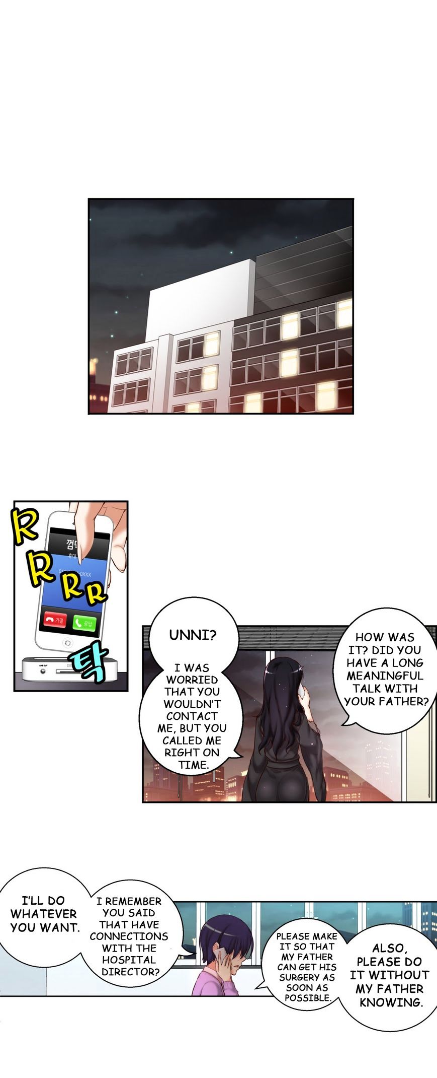 Page 21 of Chapter 36