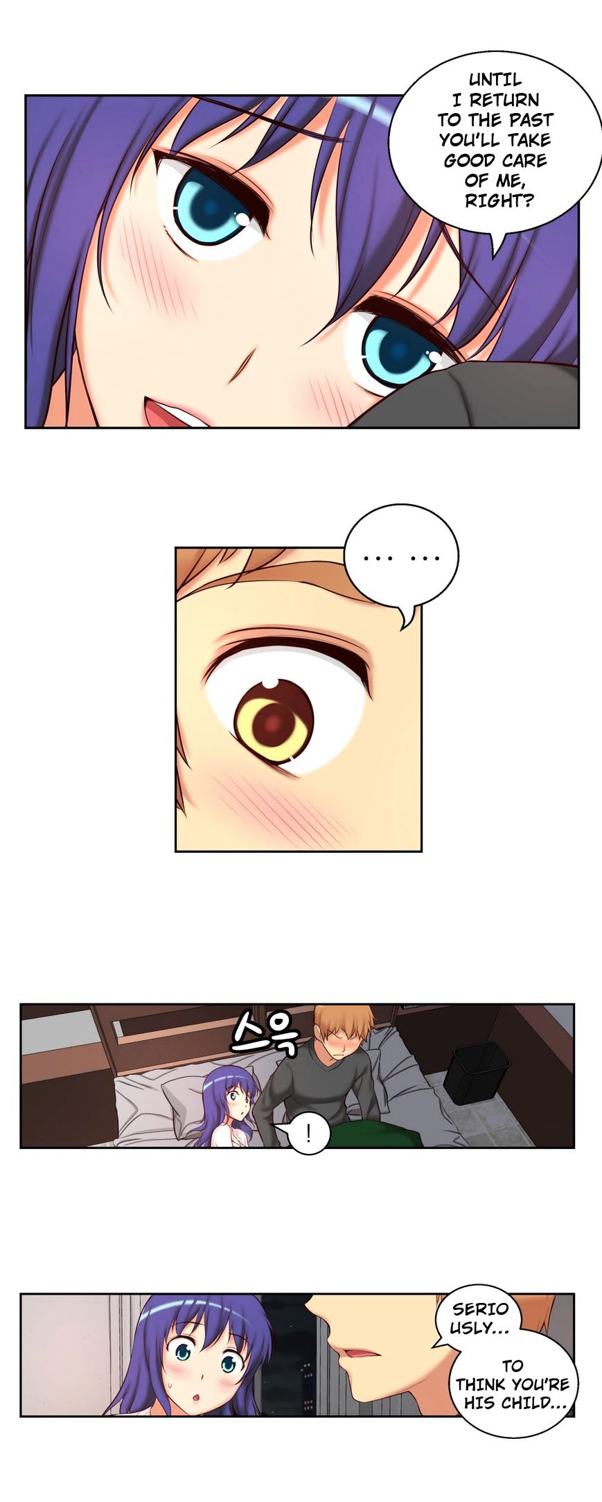 Page 7 of Chapter 37