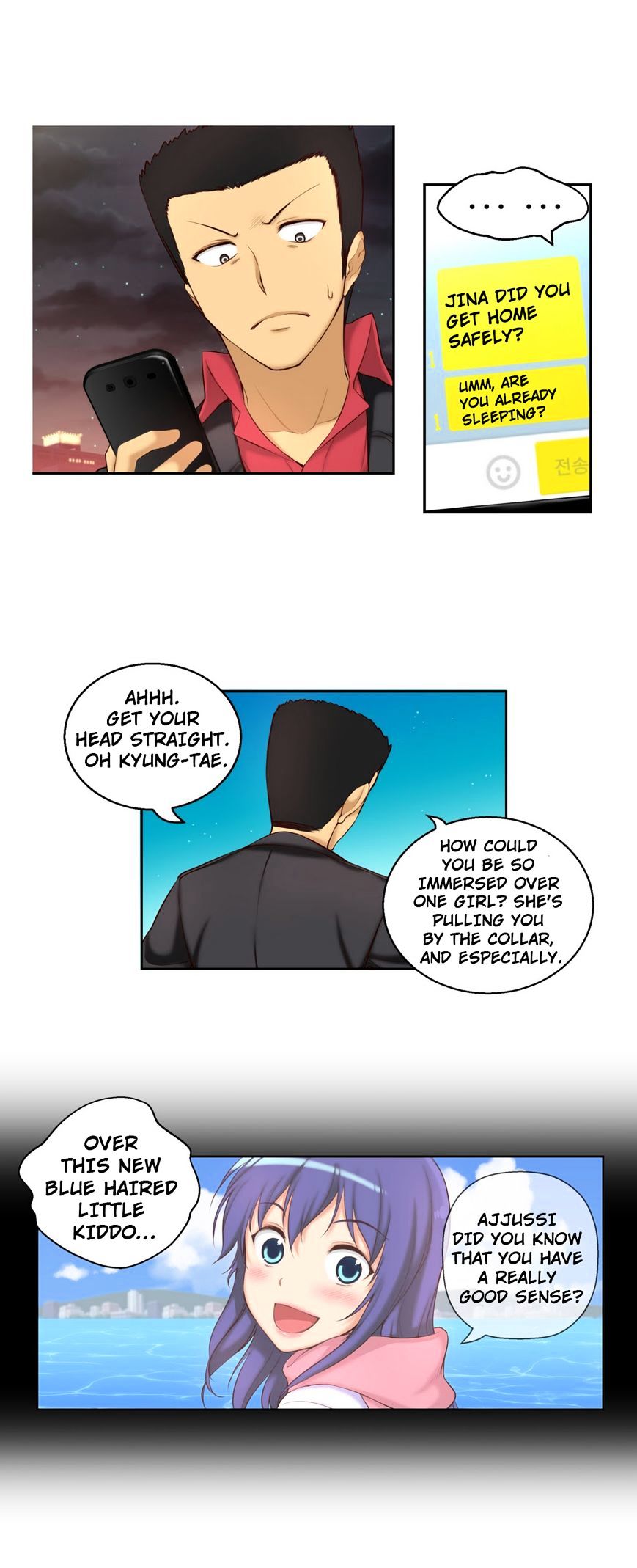 Page 11 of Chapter 37