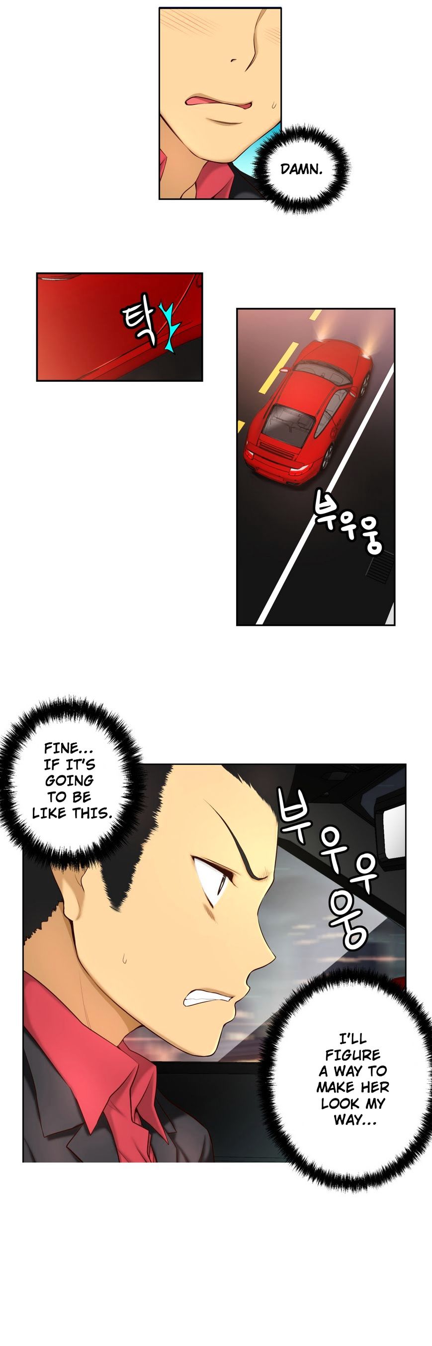 Page 12 of Chapter 37