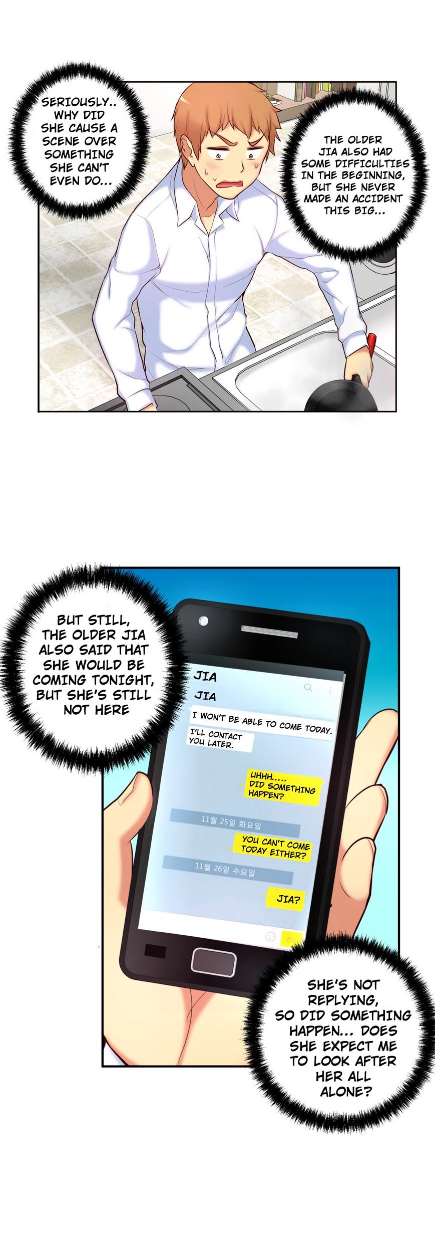 Page 16 of Chapter 37